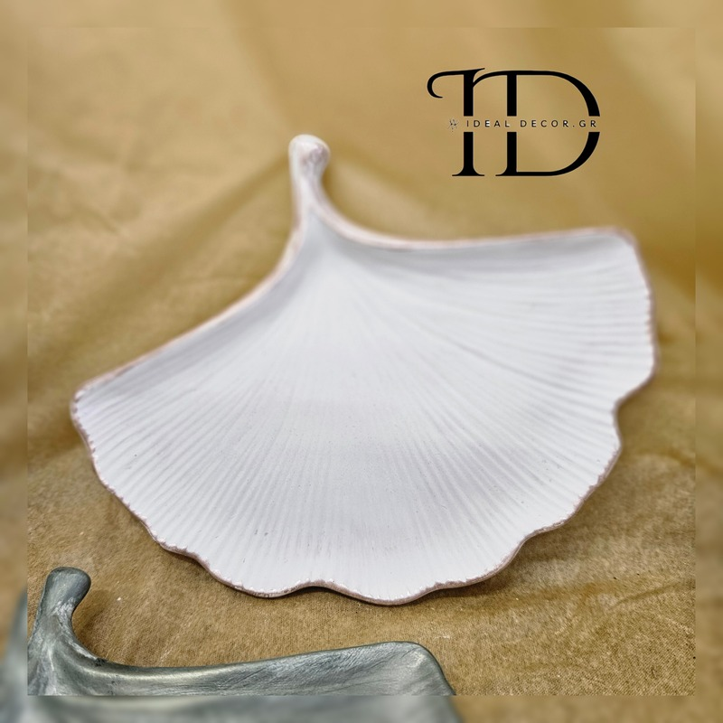 Πιατελάκι Ydro Tray